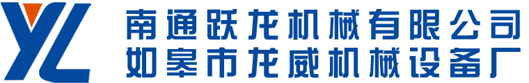 上海臨辰醫(yī)藥科技有限公司